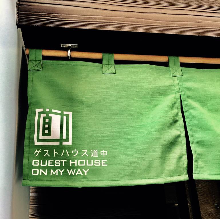 Guest House On My Way Sapporo Exterior foto