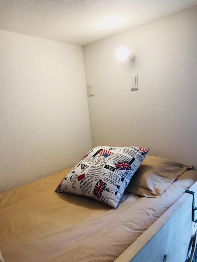 Guest House On My Way Sapporo Exterior foto